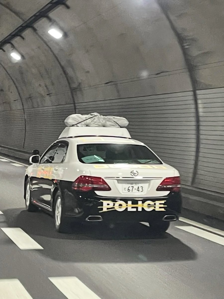 撃鉄勢州 tweet media