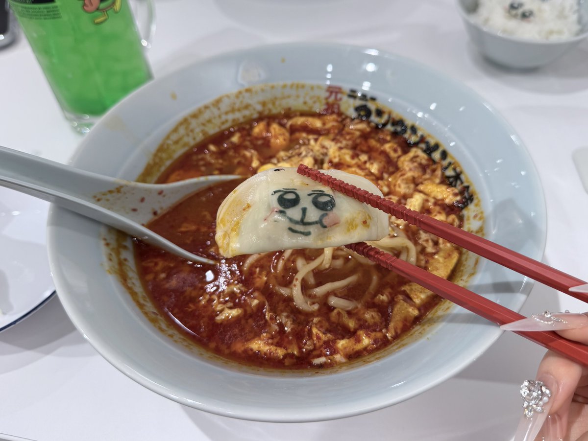 504.505♥️ tweet media