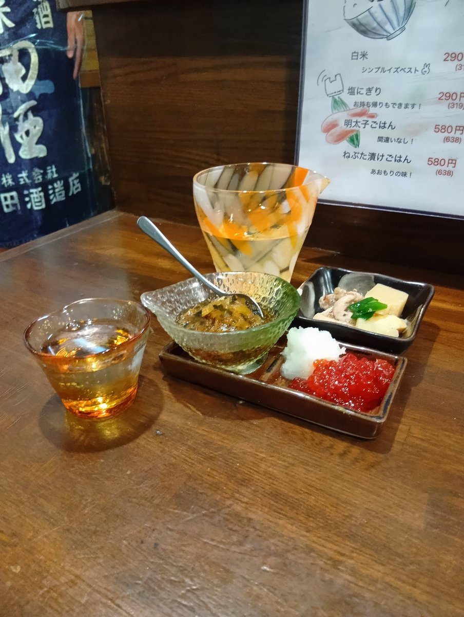 ことれびあ🍺 tweet media