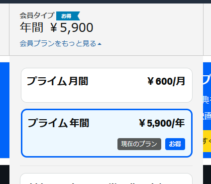 らーぷら@トリシティ300【2026/5/24九州スタート】 tweet media