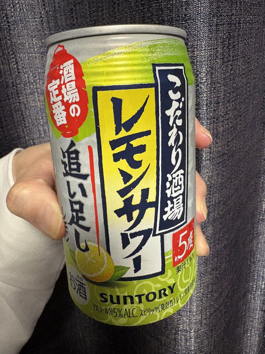 ありんこ tweet media