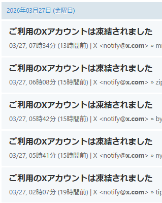 まっきー＠ほぼコン参加中💻️AIスプシで時短運用 tweet media