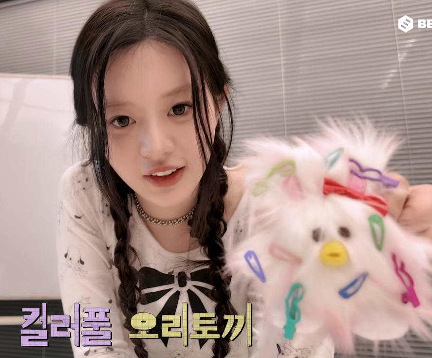 IT'S ISG ★ tweet media