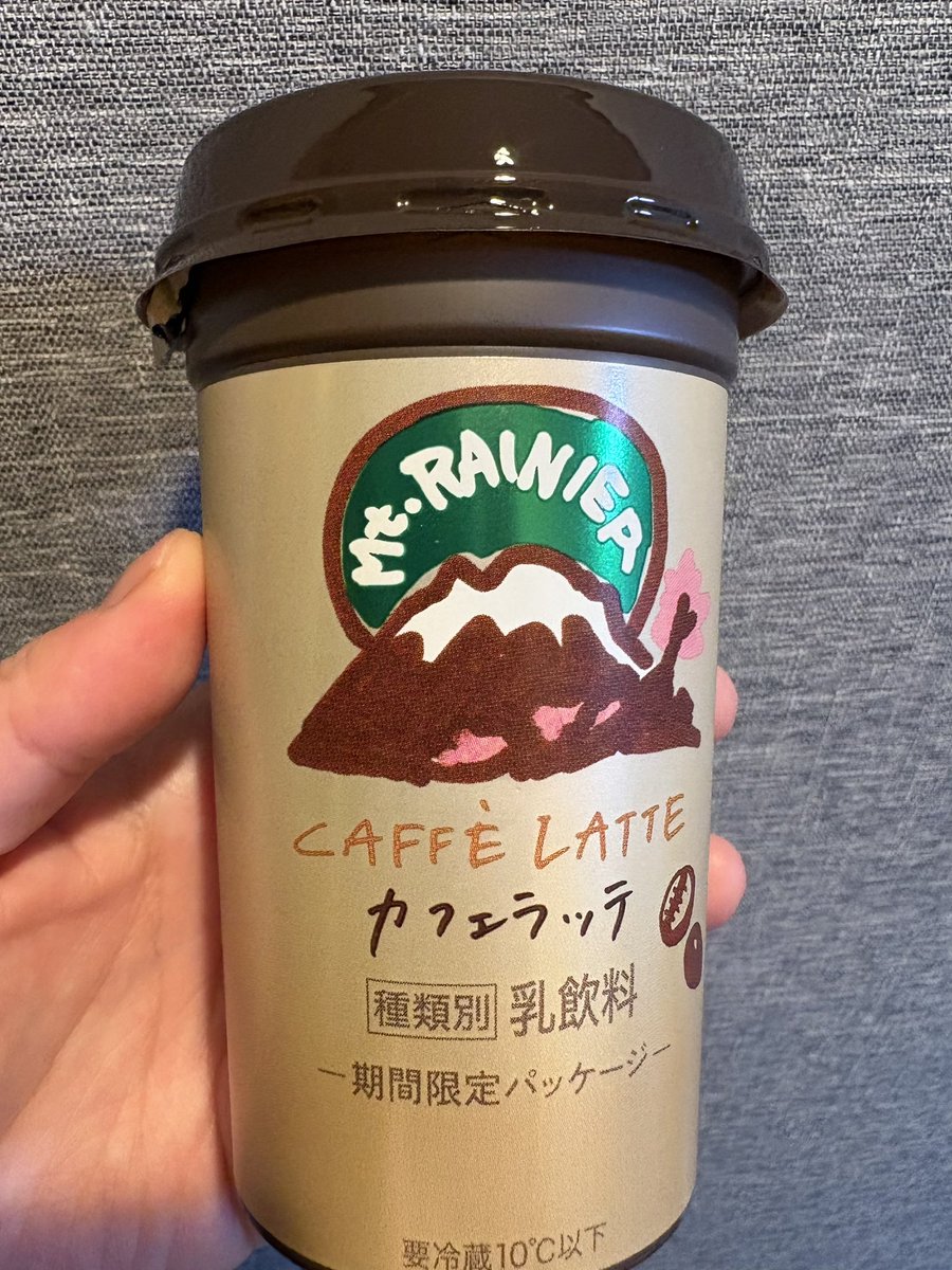 mist🥛🕊️ tweet media