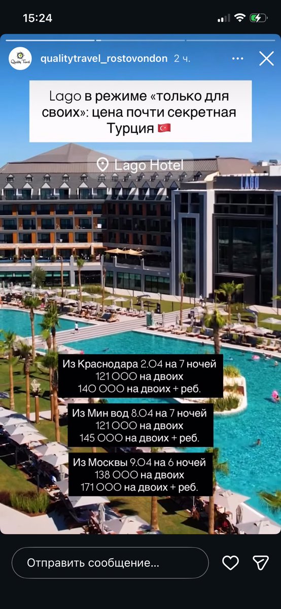 Хлебушек II tweet media