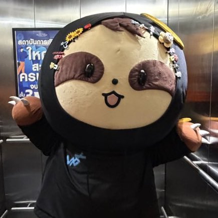 ૮ เก้อเก้อ ა tweet media