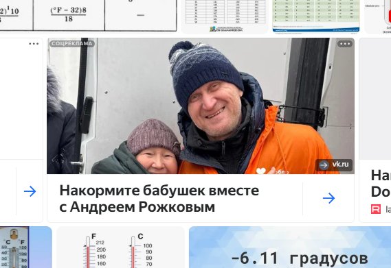 Антон Щерба 🔗⏺️👌 tweet media