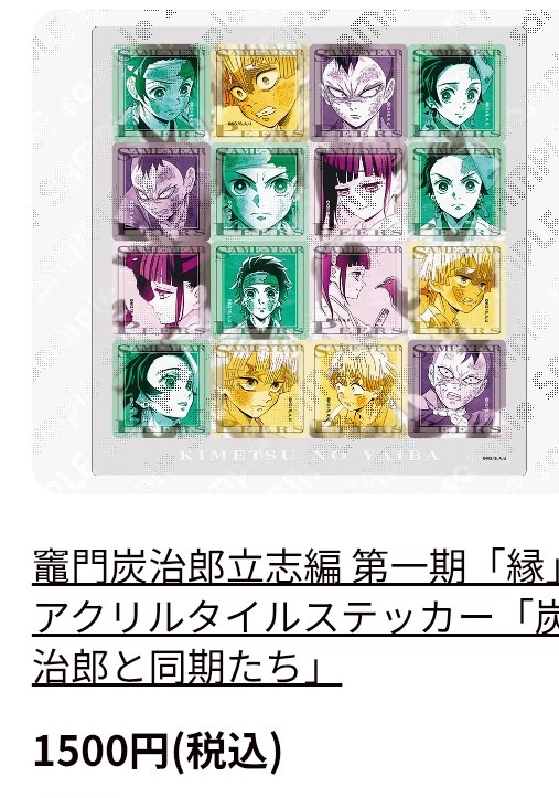 しかはみもぴー tweet media