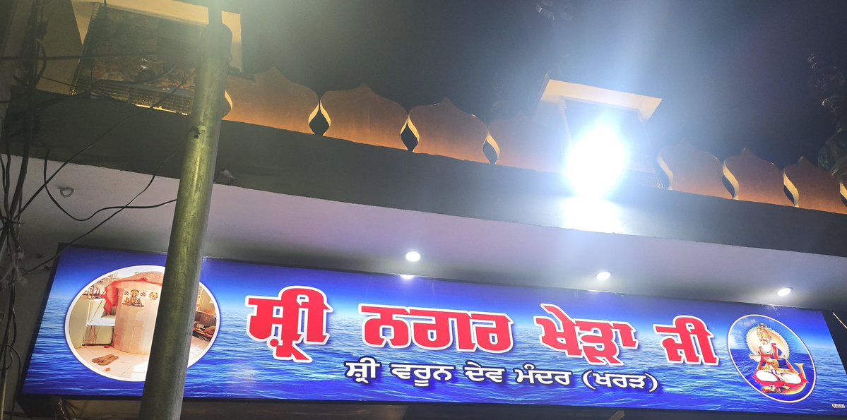 Sodhi Saab tweet media