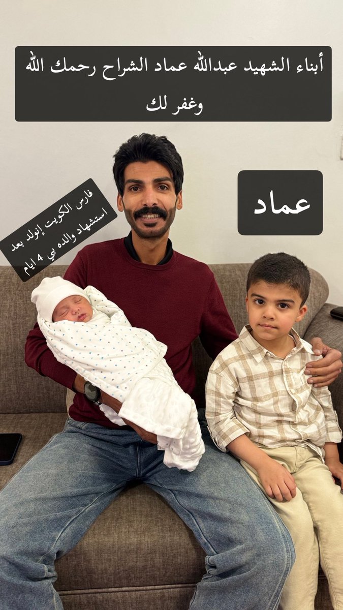 عمر الفيلكاوي tweet media