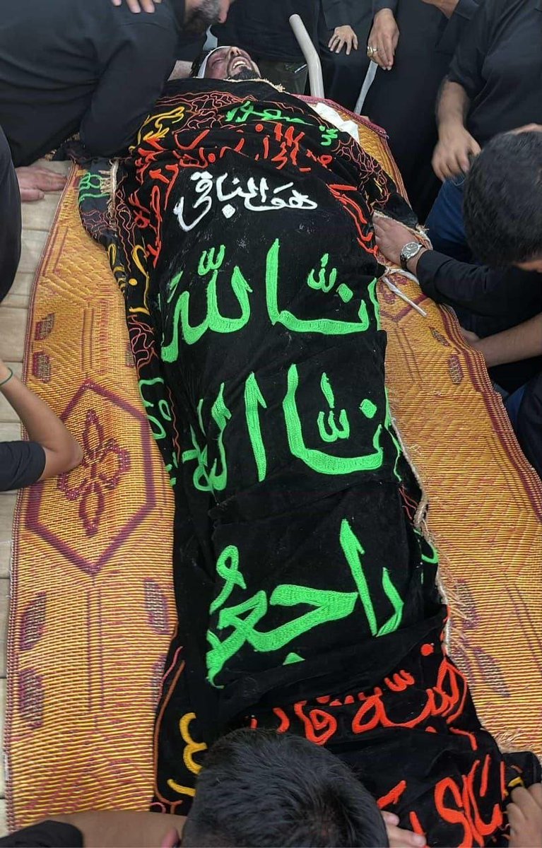 Akaromaeda 🇵🇸🇱🇧 tweet media