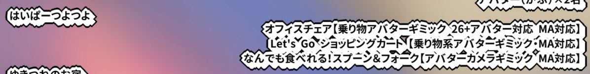 やく / はいぱーつよつよ tweet media