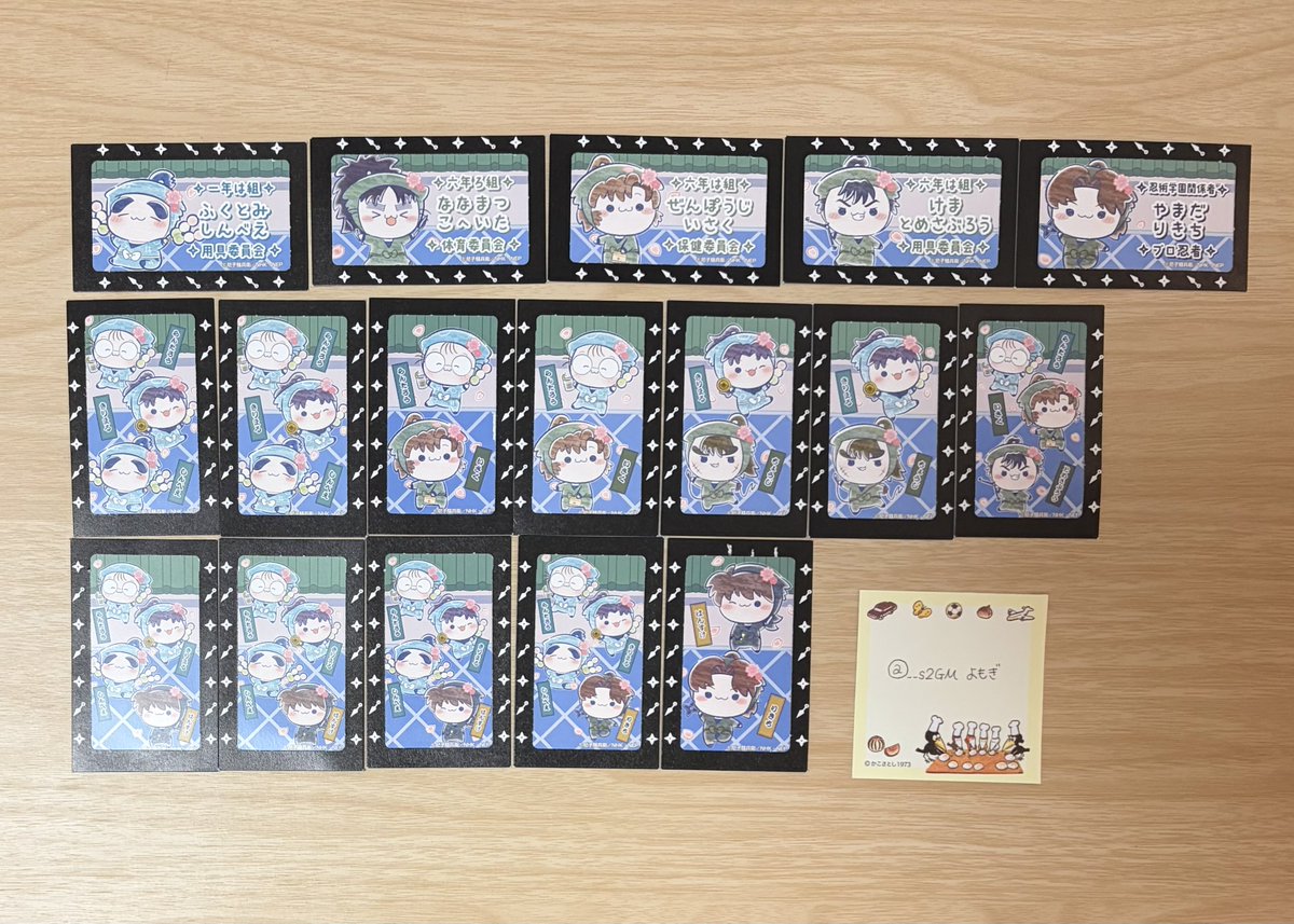 よもぎ tweet media