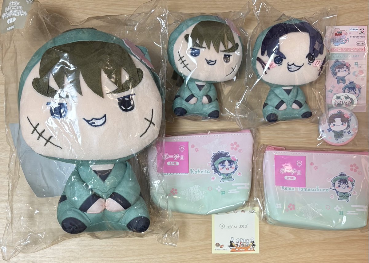 よもぎ tweet media