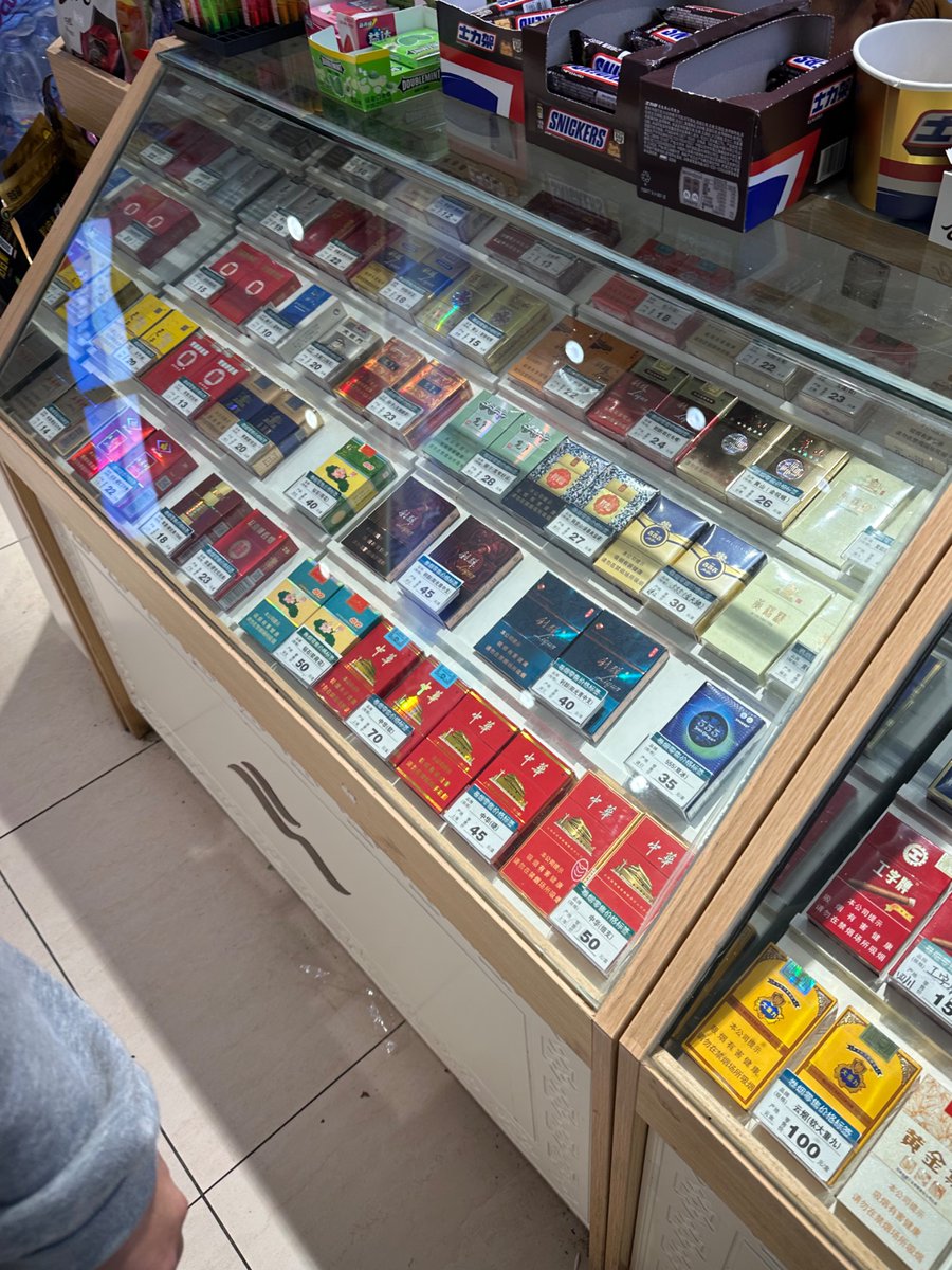 rui skrunkle🟥 tweet media