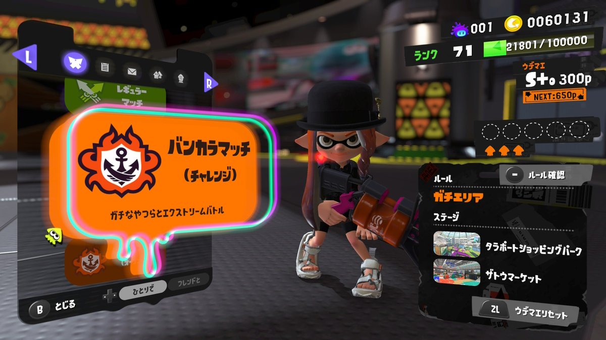 愁子 / SHUKO tweet media