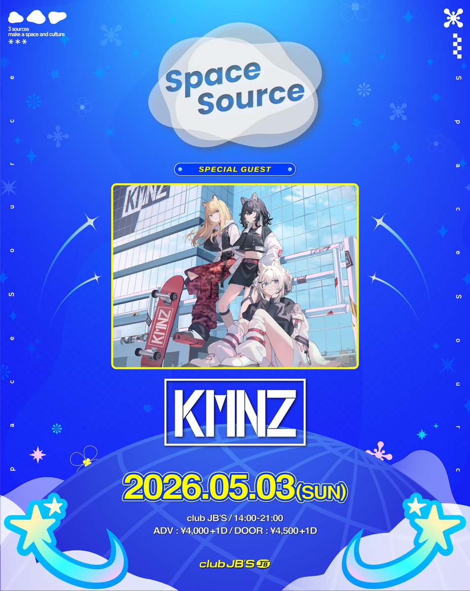 𝗕𝗼𝘄𝗻𝗲 tweet media