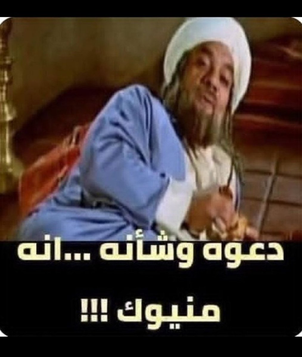 سلطان tweet media