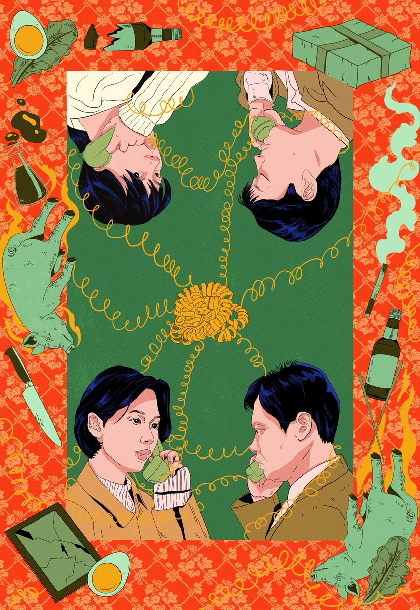 galactixy_illustrations tweet media