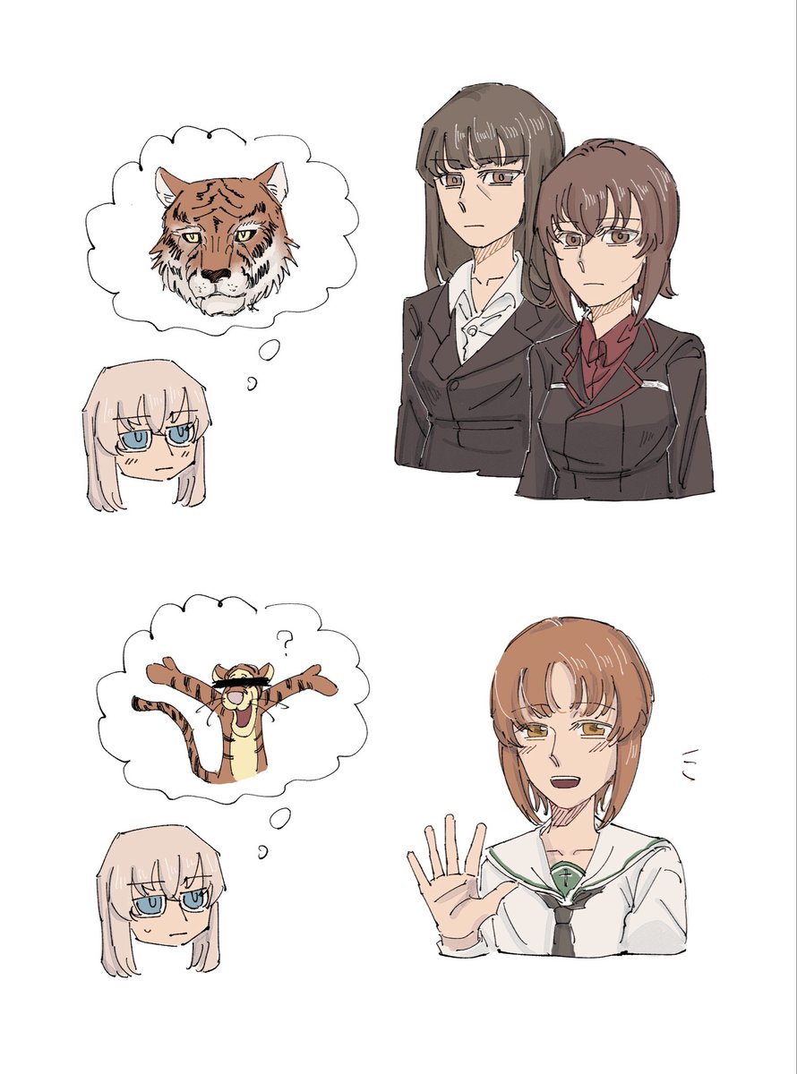 Onething_ tweet media