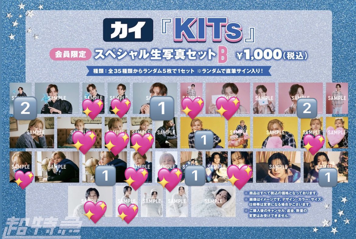 セᒼᑋªⁿ✿ tweet media