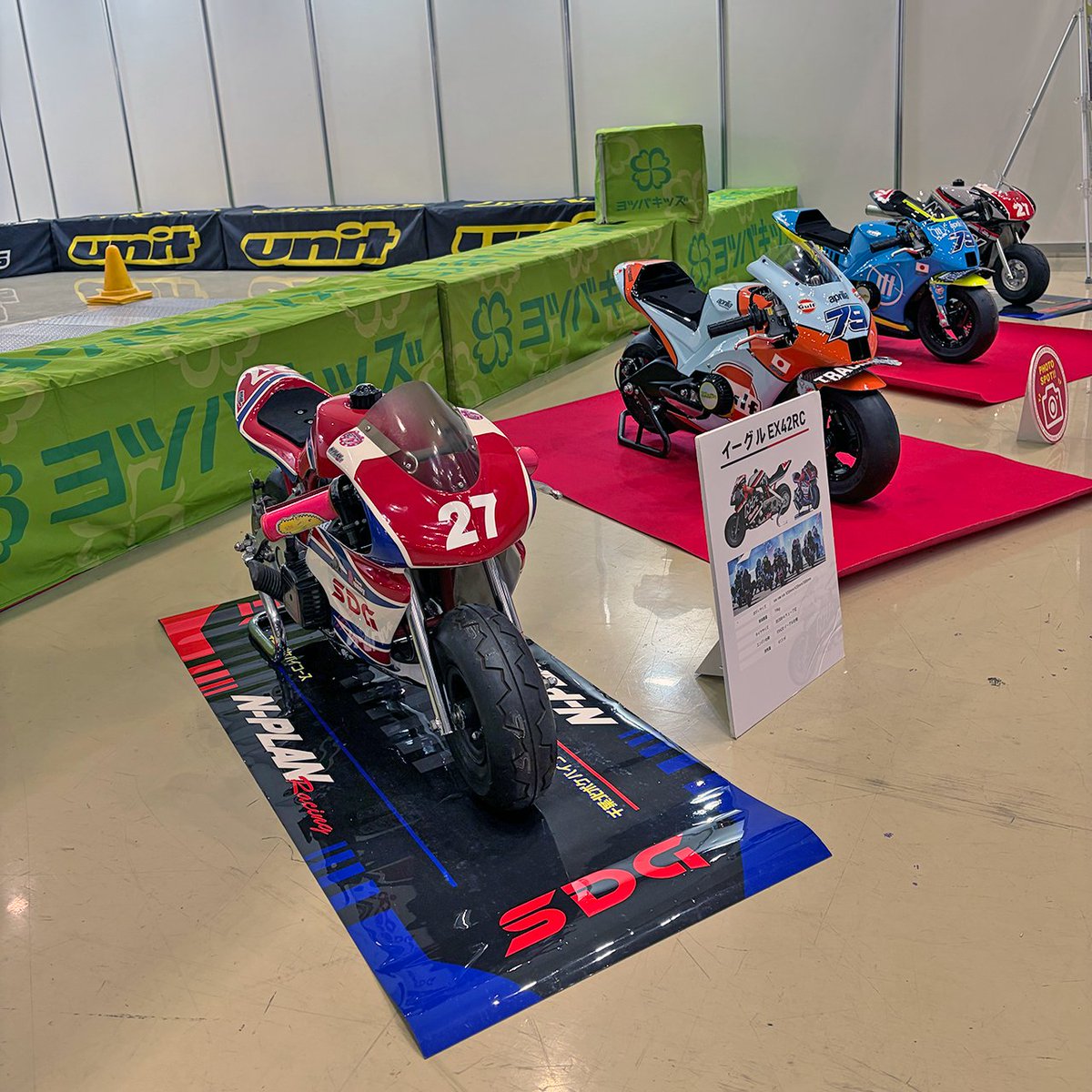 東京モーターサイクルショー tweet media