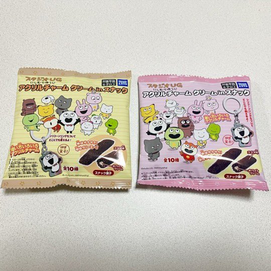 ちかこ tweet media