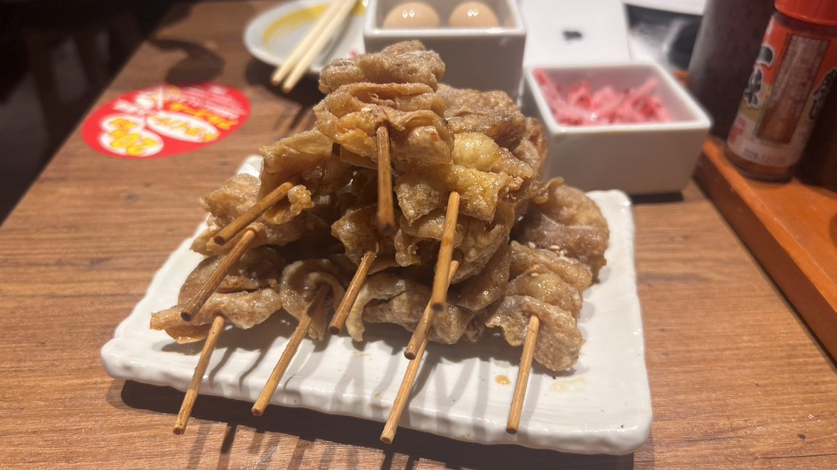 ツ@資産運用×英語学習 tweet media