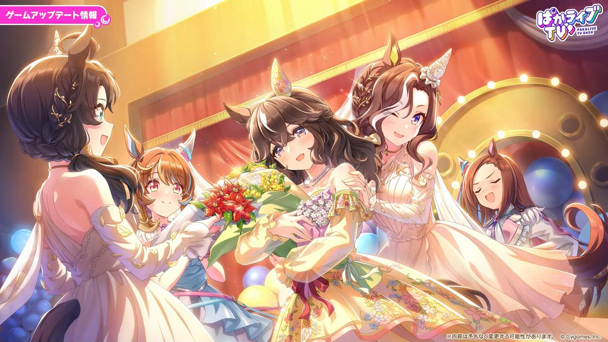 (Unofficial) Umamusume EN tweet media