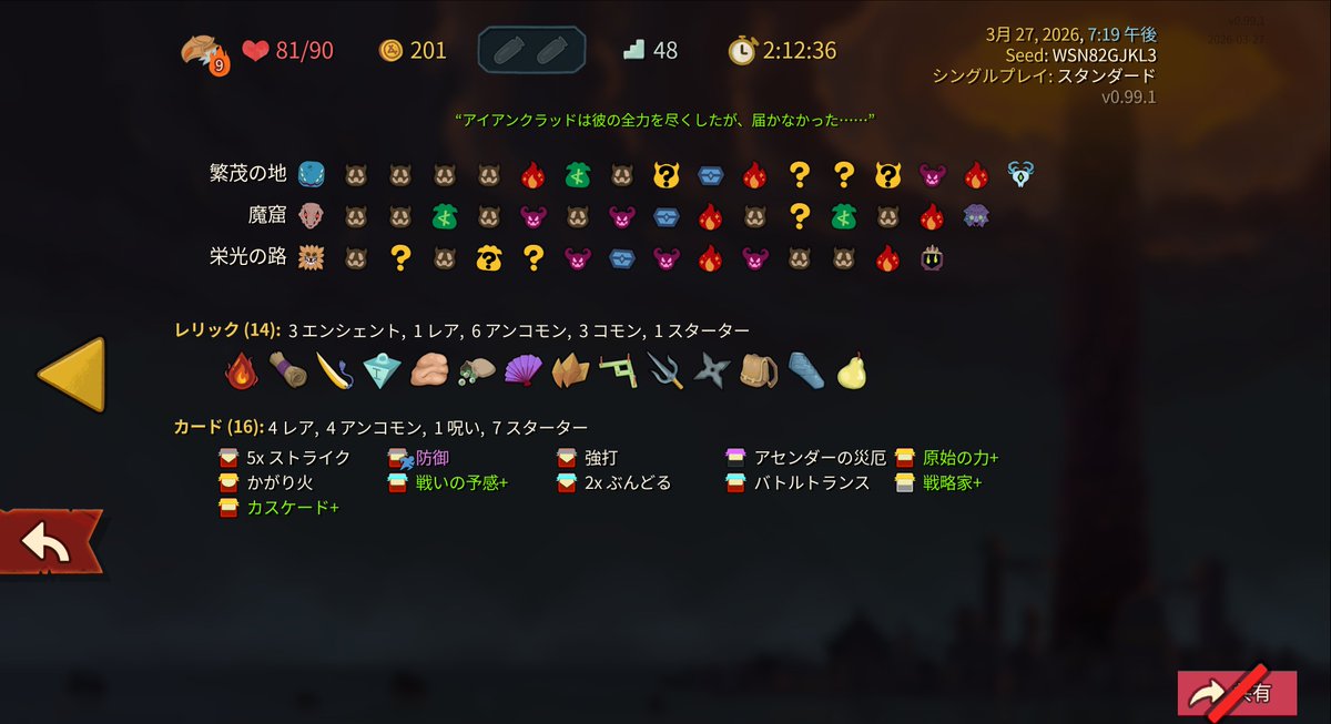 きよそね🥦 tweet media