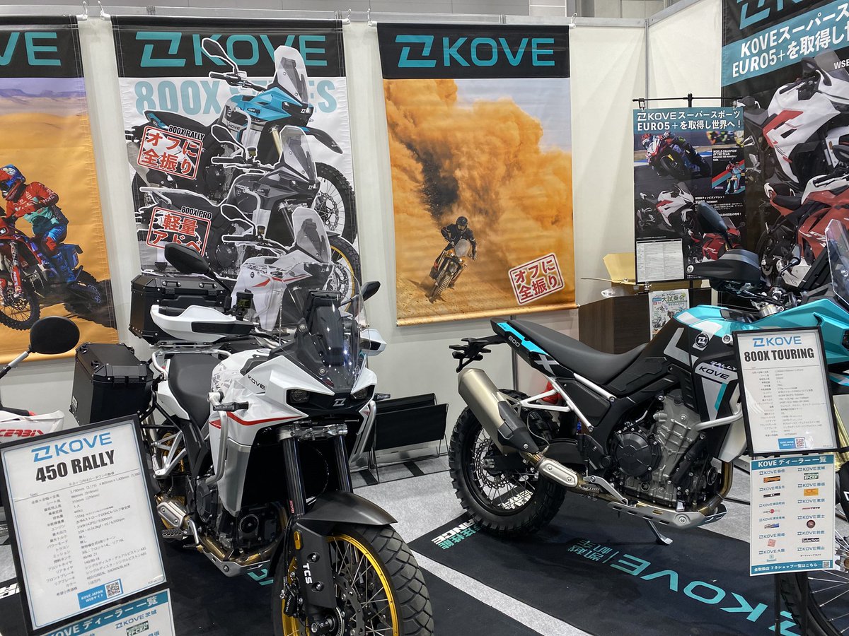 さじまる@よつばカブ tweet media