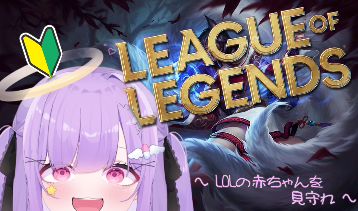 わーるど🌍“おもしれぇ女”Vtuber@ｲﾗｽﾄ依頼募集中 tweet media