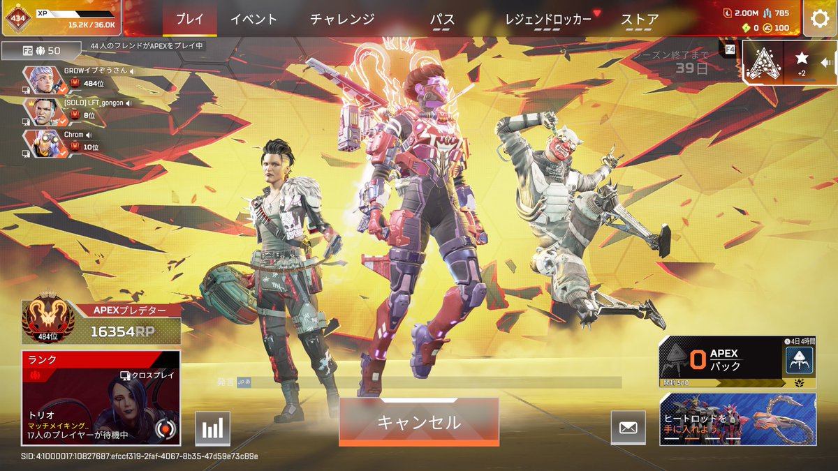 GROW イブぞうさん🐘🍄 tweet media