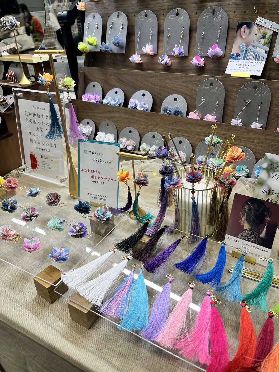 いろあそび つまみ花 tweet media