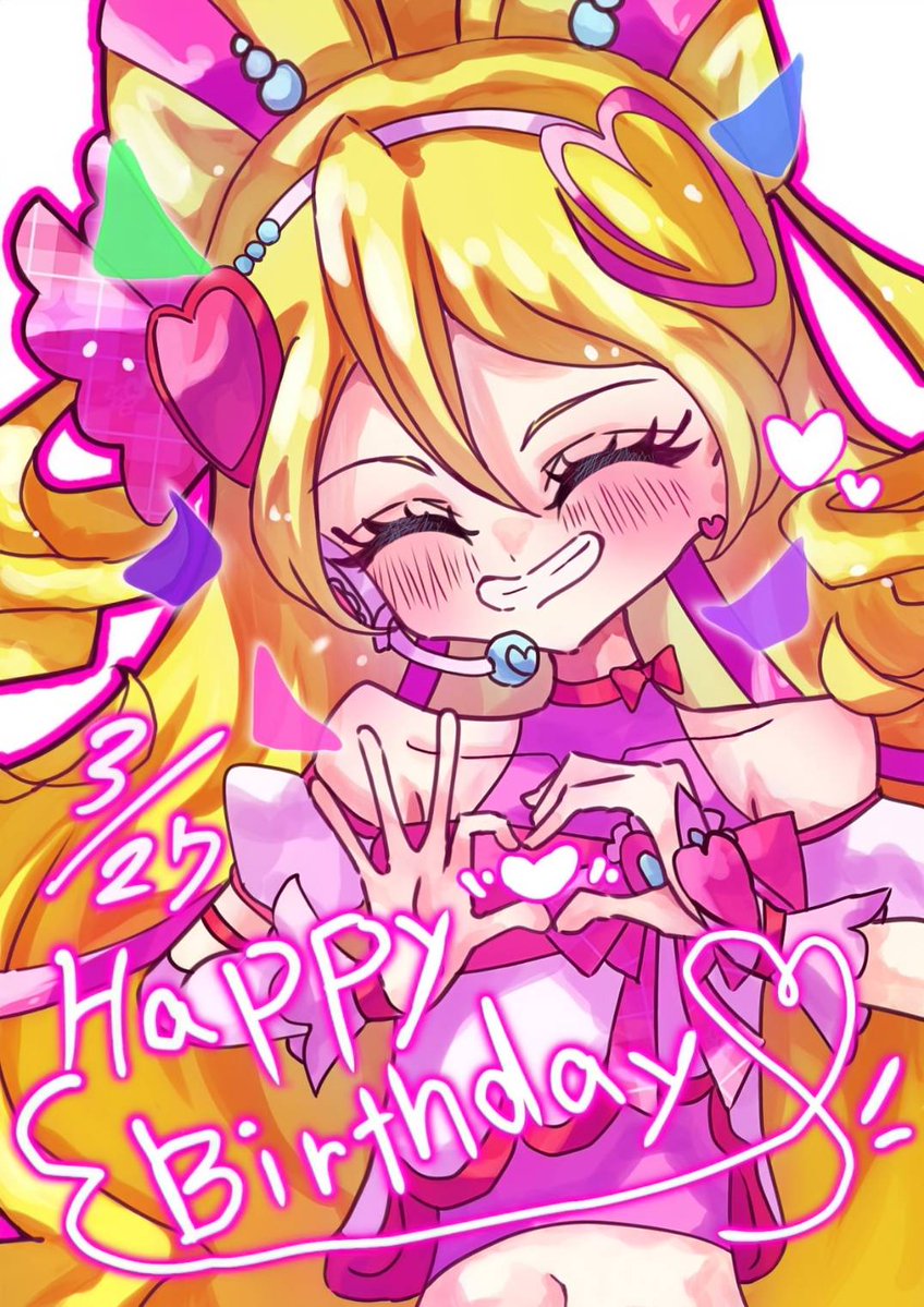 yuゆの☆ tweet media