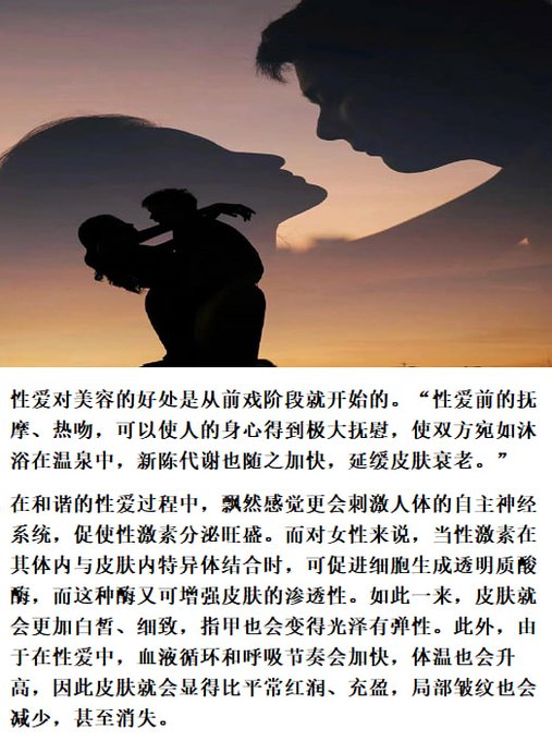 玉壶冰心 tweet media