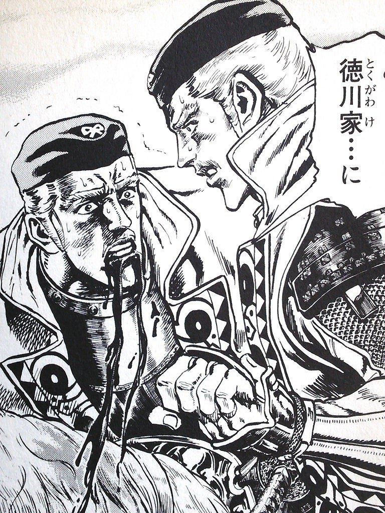 ギルボン tweet media