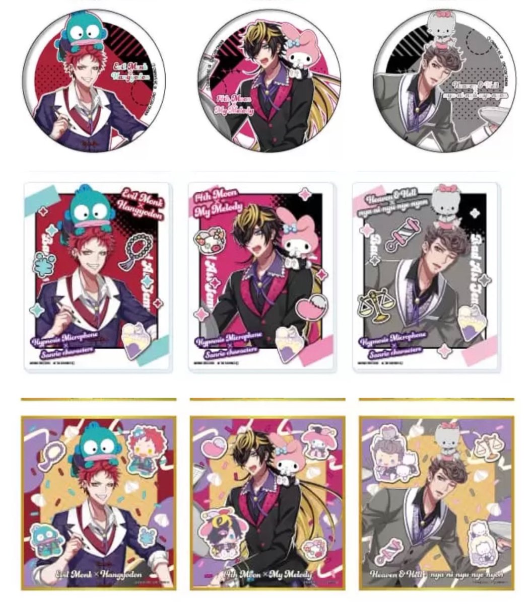 栗@プロカ有 tweet media