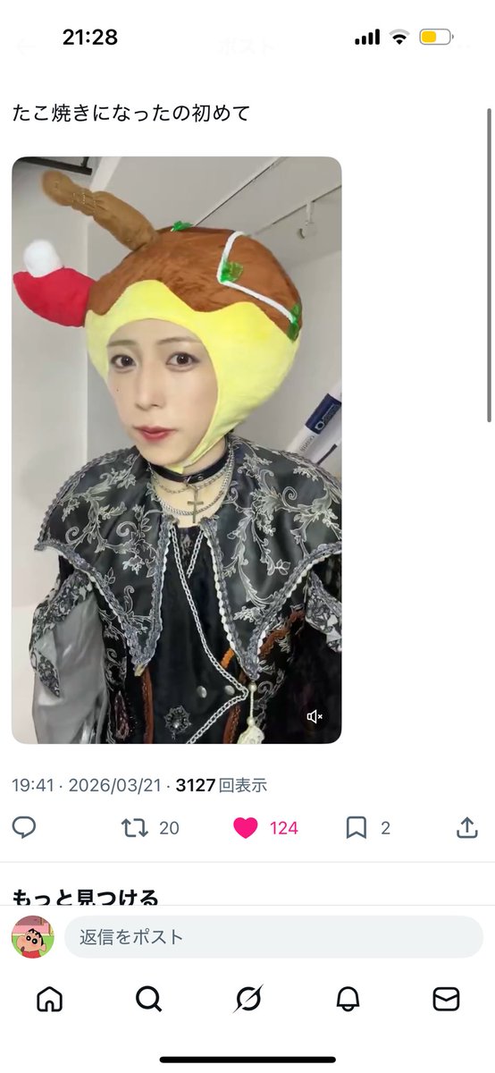 (⚈ ̍̑⚈͜ ̍̑⚈) tweet media