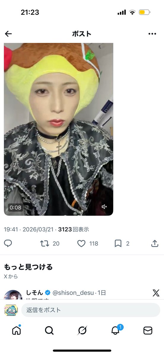 (⚈ ̍̑⚈͜ ̍̑⚈) tweet media