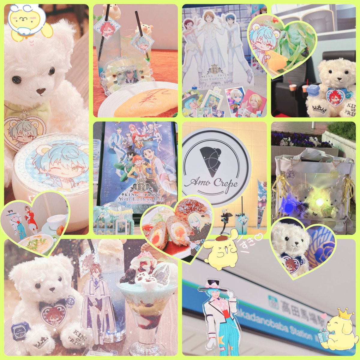 🍋れもんてぃー🫖 tweet media