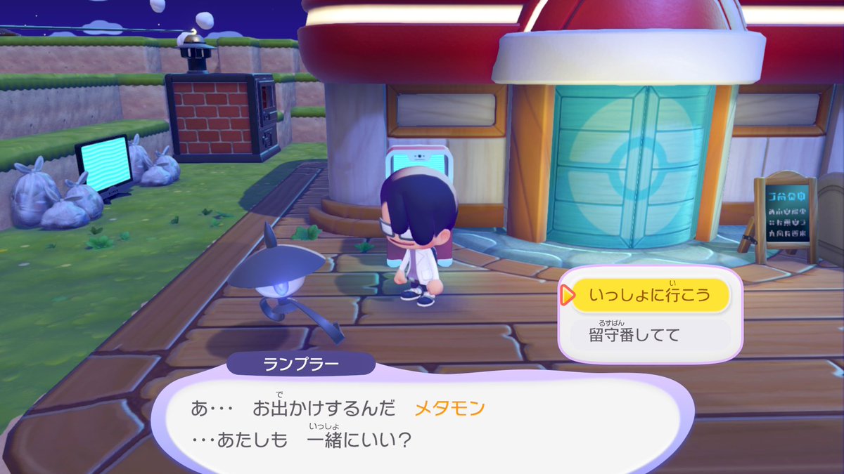 佐藤・非正規雇用 tweet media