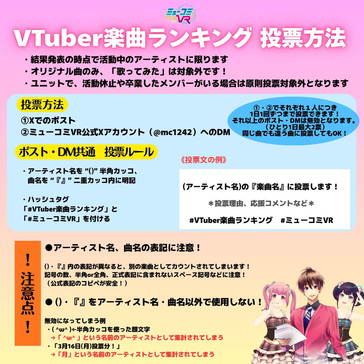 ヒカリこ🍸 tweet media