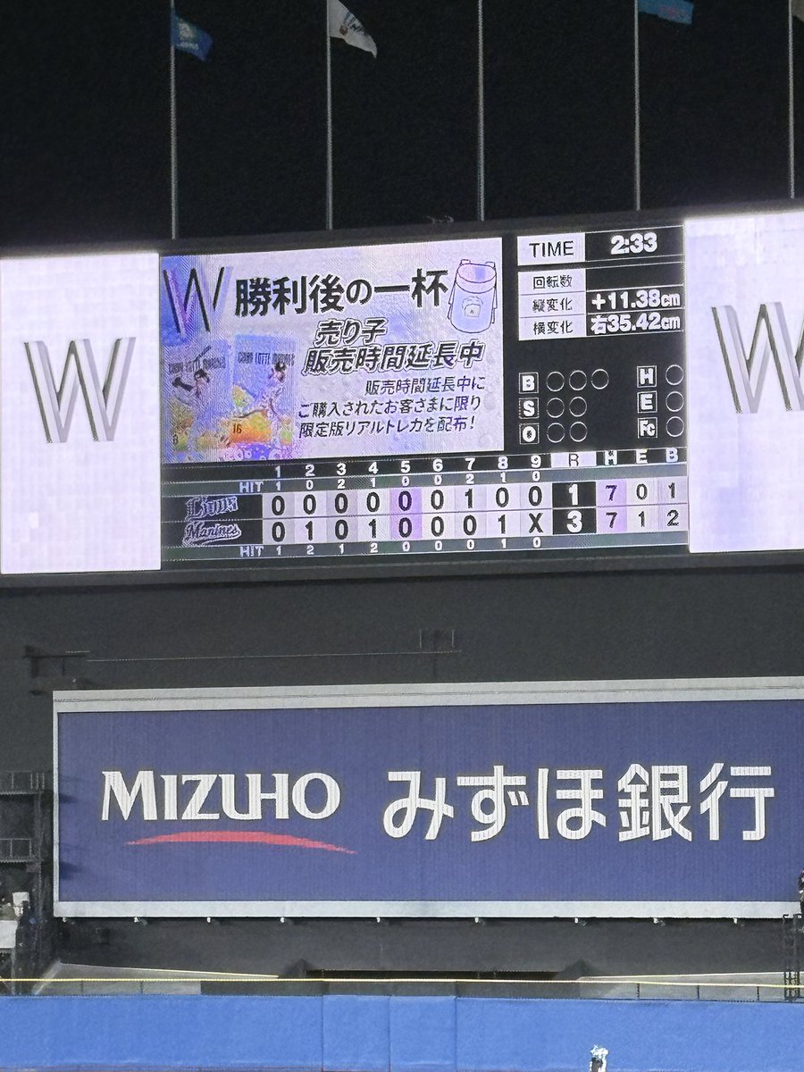 marimo6609@4/6,4/13 tweet media