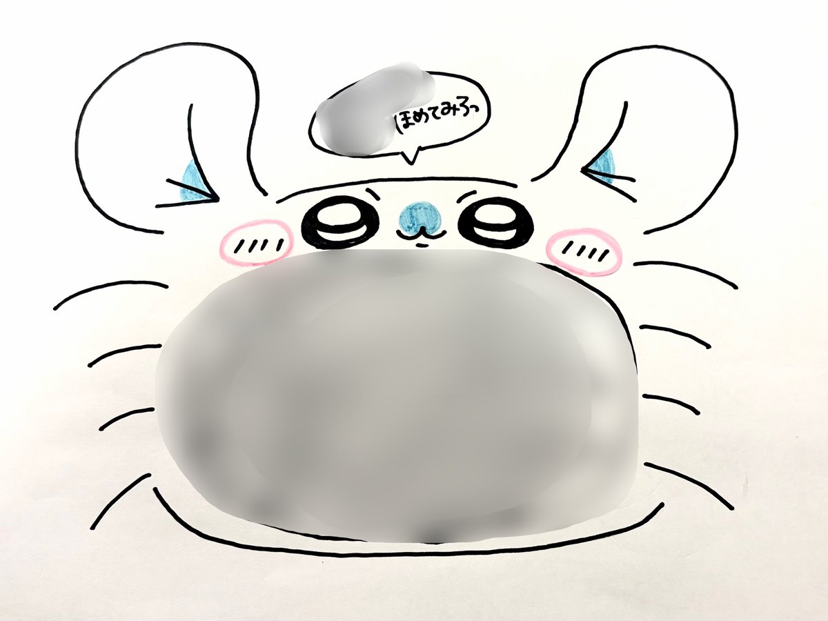 ( ︎︎ ᷇࿀ ᷆ ︎︎ ) tweet media