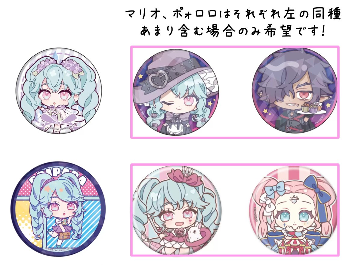 りち@RP不要 tweet media