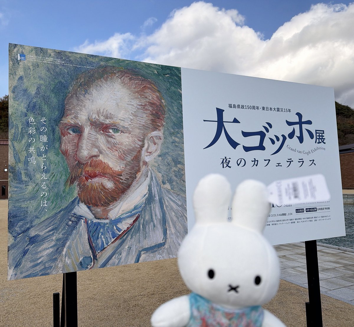 あずやちとせ tweet media