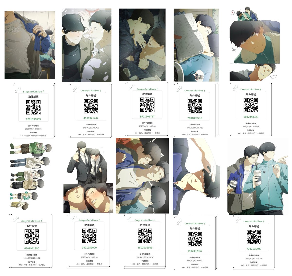 김길싼쓰 tweet media