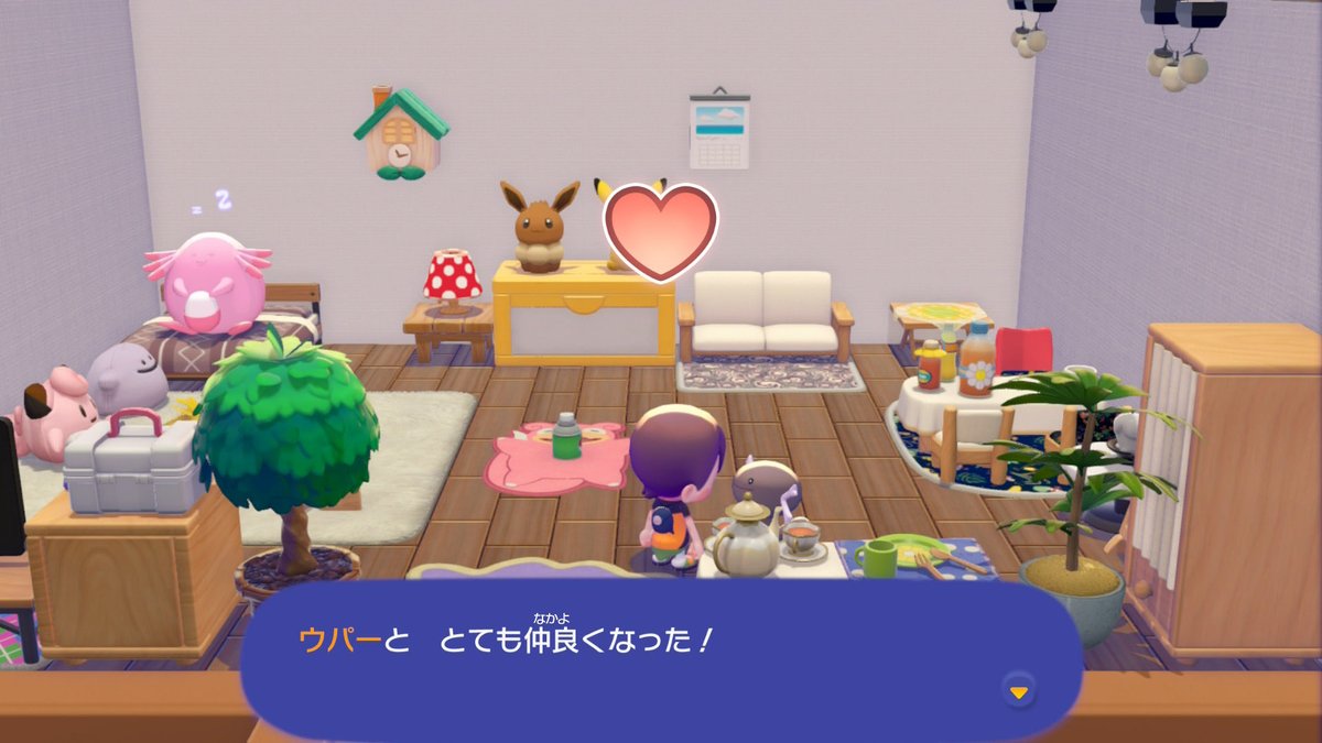 ねるまる tweet media