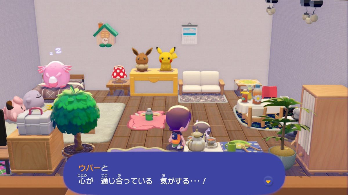 ねるまる tweet media